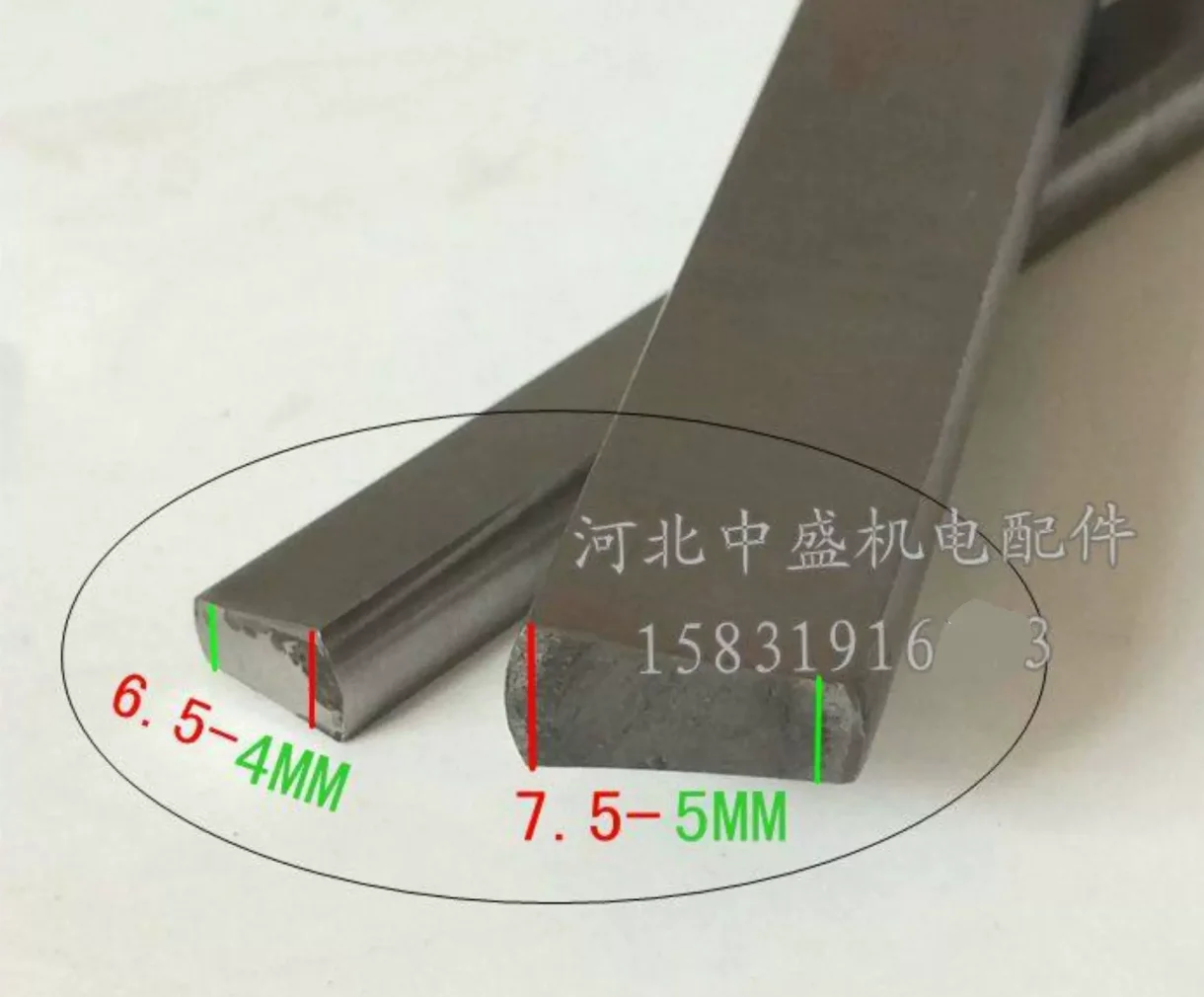 10x300mm 15x350mm flat ejector pin Motor maintenance tools finish line tool Extended slot cleaning tool NO.C2226