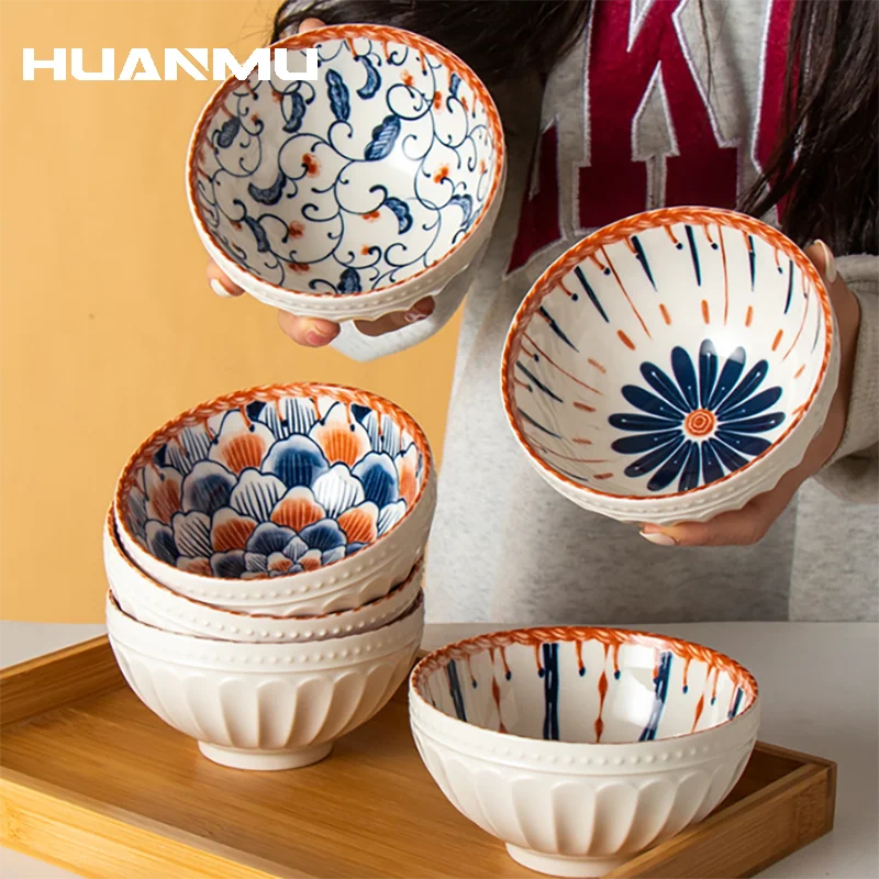 Japanese-Style 4.5inch Rice Bowl Ceramic Print Embossed Anti-scalding Bowl Simple Household Soup Bowl High-legged Tableware