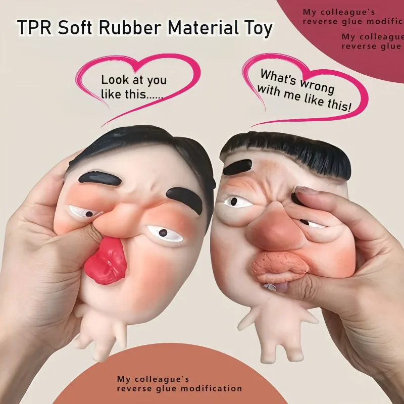 Cute Sensory Squeeze Toy Fun Big Face Shape TPR Soft Rubber Material Toy Slow Rebound Fidget Toy for Friends Stress Relief  Gift