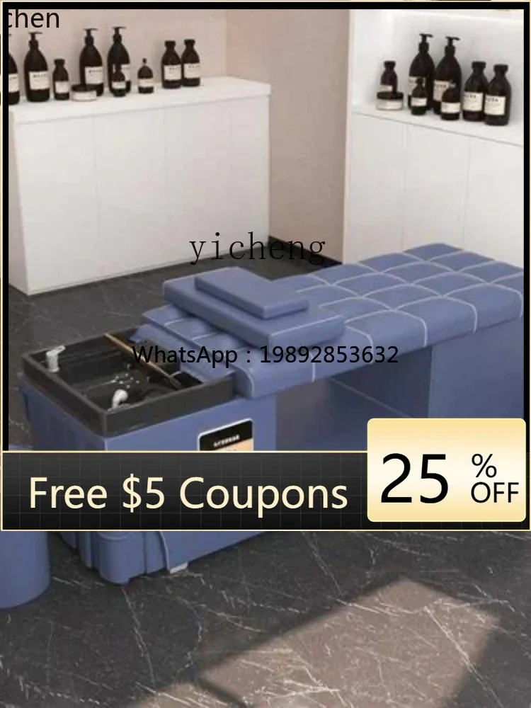 ABB Head Therapy Bed Water Circulation Fumigation Shampoo Chair Hair Saloon Dedicated Beauty Salon Integrated