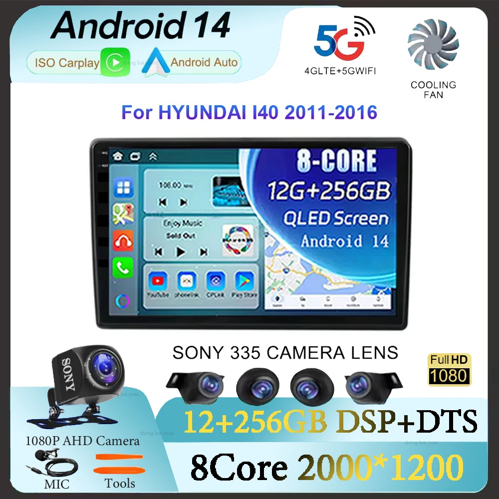 

Автомобильный радиоприемник Android 14 для Hyundai I40 2011 2012-2016, навигационный мультимедийный плеер, стерео Wi-Fi + 4G DVD-видео DSP BT Carplay Auto