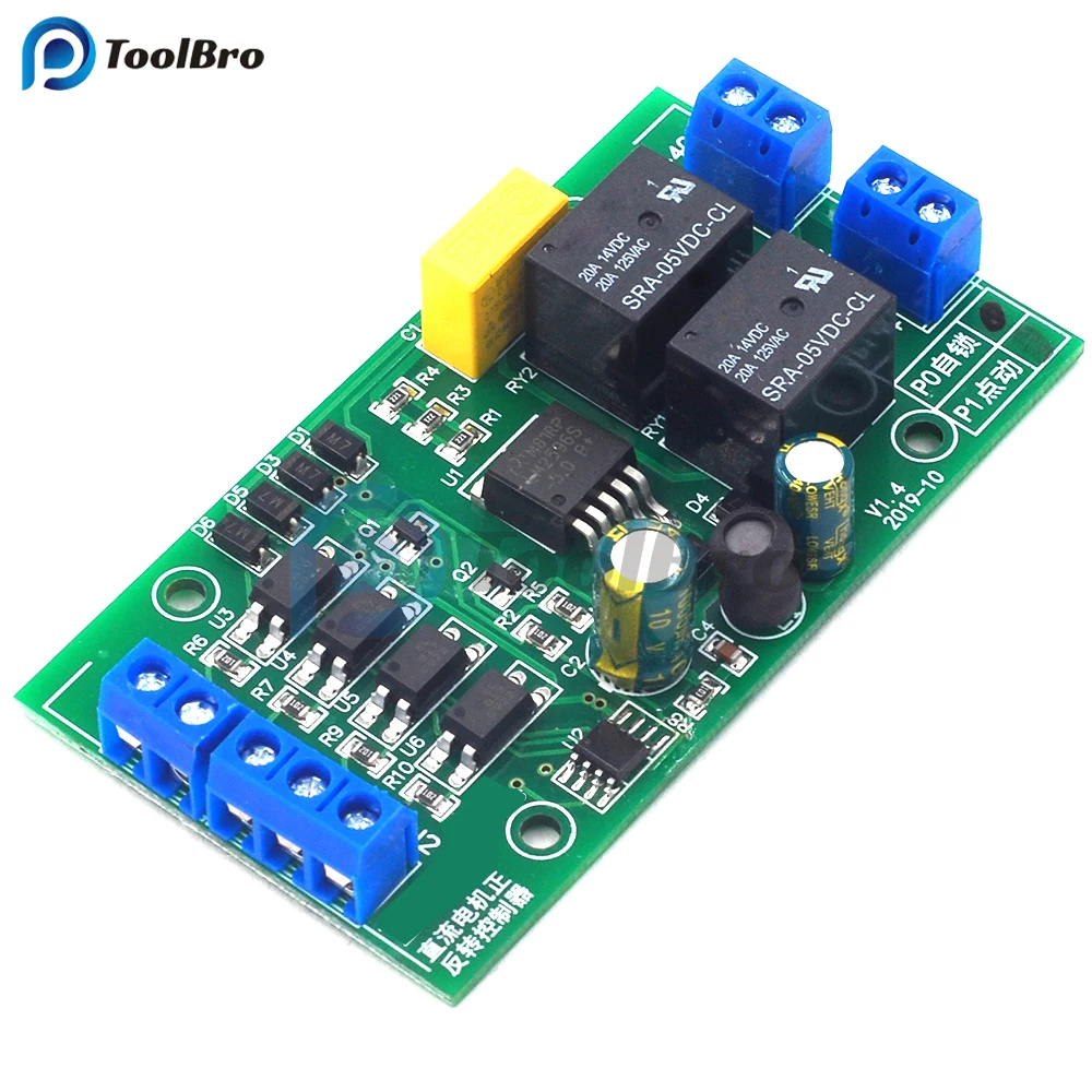 

DC 6V 12V 24V DC Motor Forward and Reverse Controller 20A High Current with Limit Relay Driver Lifting Control Board