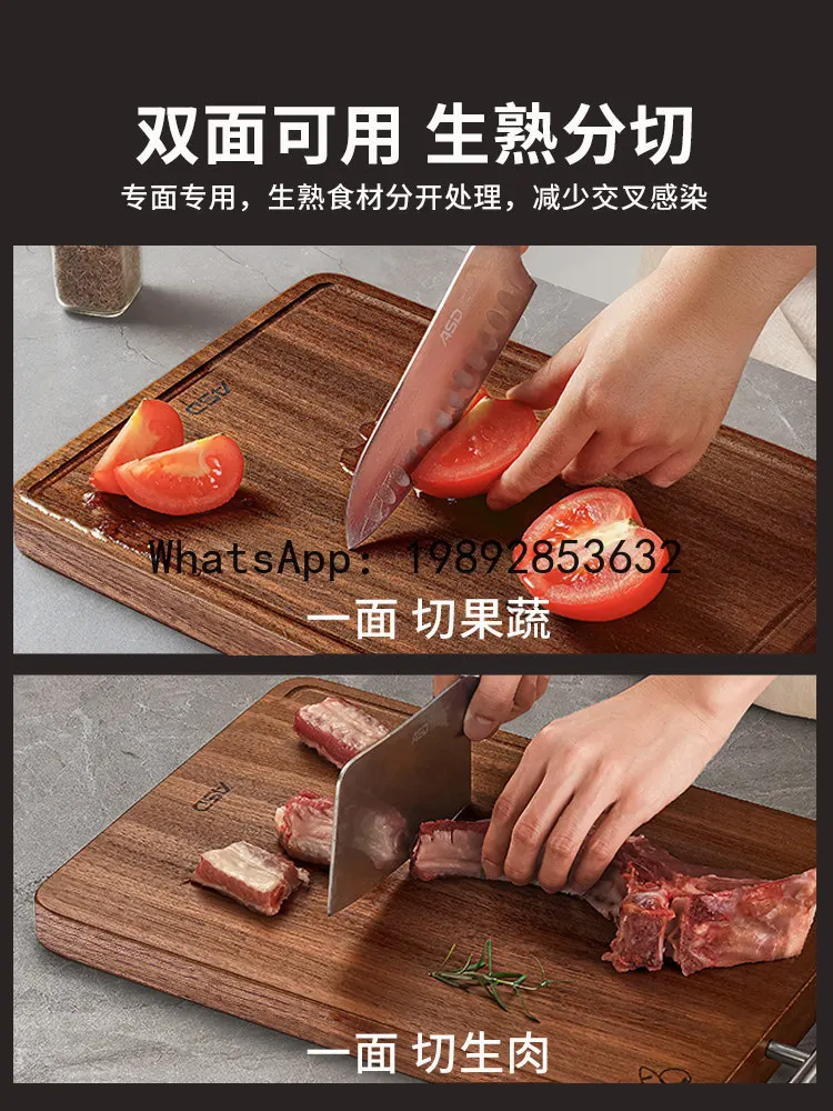 

Ebony wood cutting board - solid wood, anti-mold, anti-bacterial, double-sided, kitchen-grade