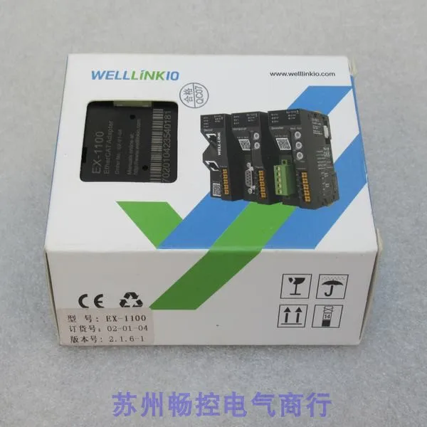

* Spot Sale * New Welllinkio Deckwell Module EX-1100 Spot EX-1100