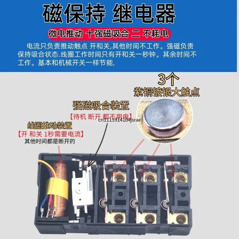 12V Inside‑Control Car Battery Disconnect Switch Main Power Cut‑off Anti‑leakage Anti‑drain Battery Protector