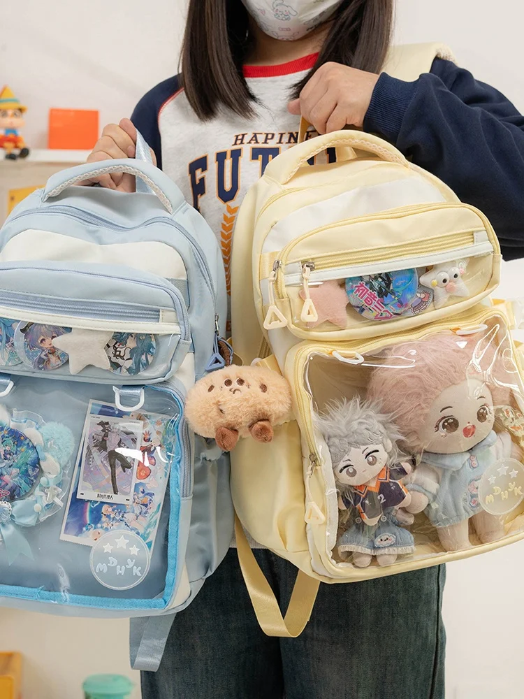 

Large Capaci School Bapa Transparent Double oulder Bag for Junior And High School Students Campus Sle Barley Kernels