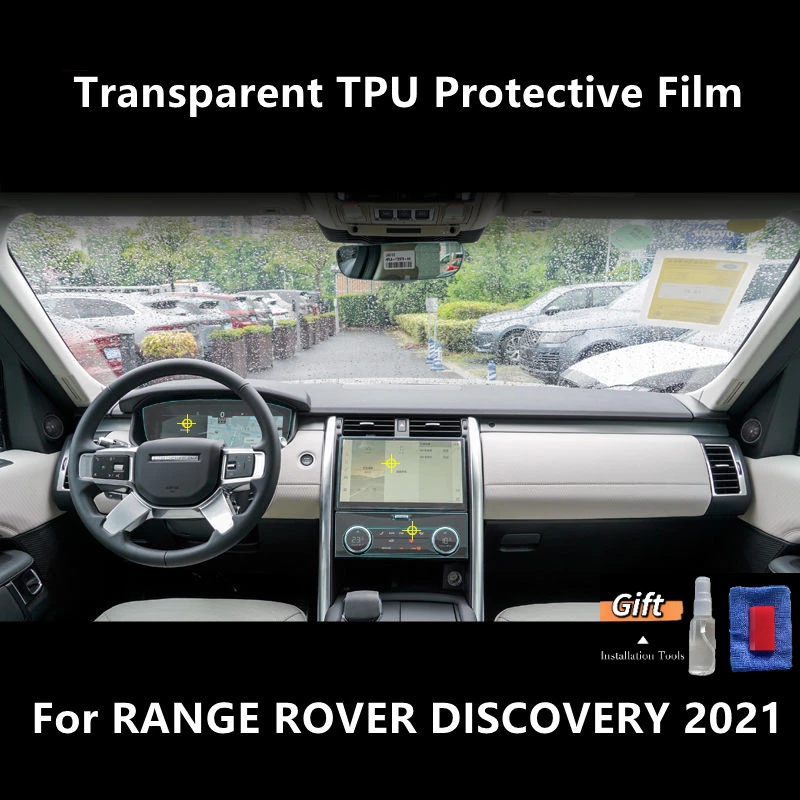 

For LAND ROVER DISCOVERY 2021 Car Interior Center Console Transparent TPU Protective Film Anti-scratch Repair Film Accessories