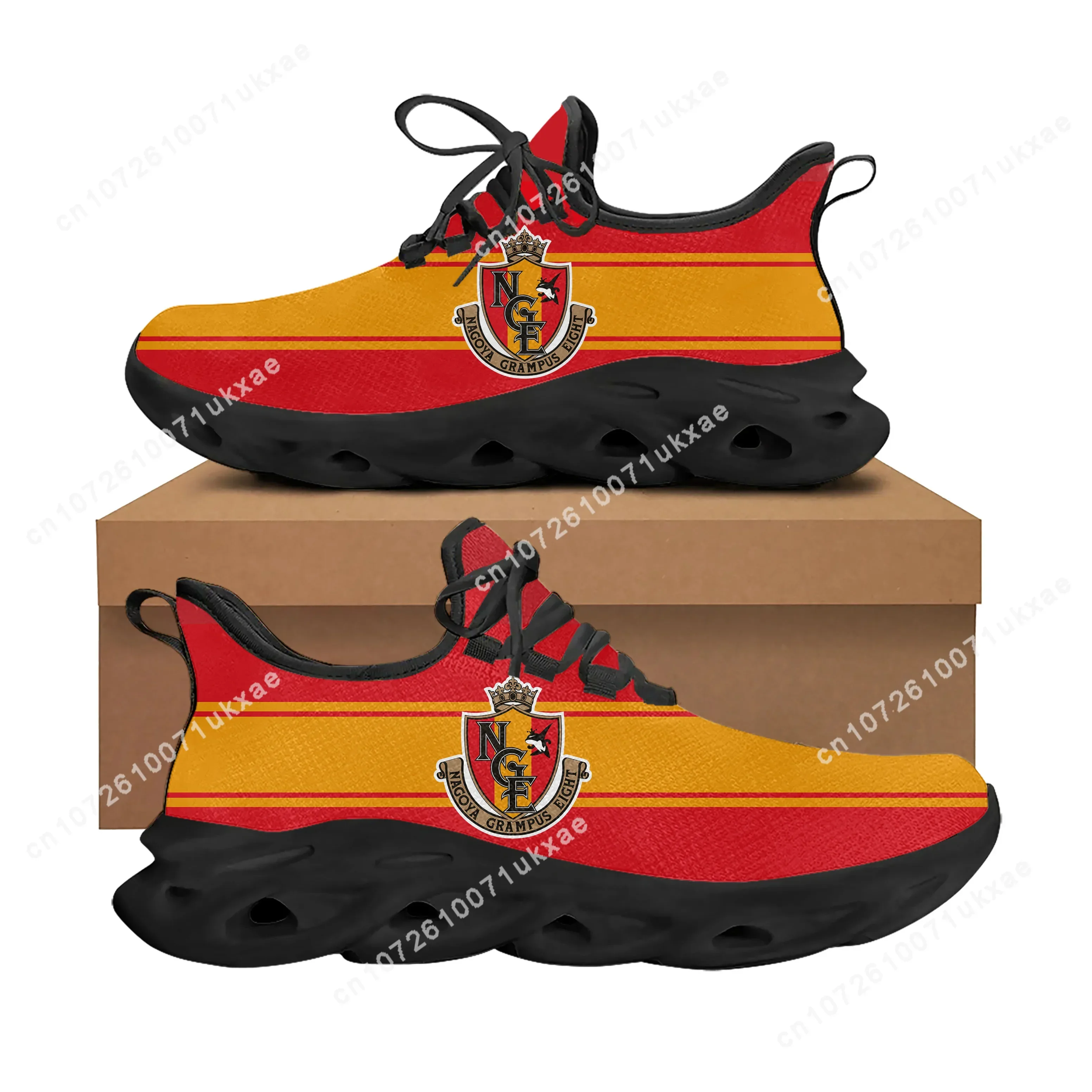 グランパス grampus Fußball Wohnungen Turnschuhe Herren Damen Sport Laufs chuh hochwertige DIY Sneaker Schnür Mesh Schuhe nach Maß