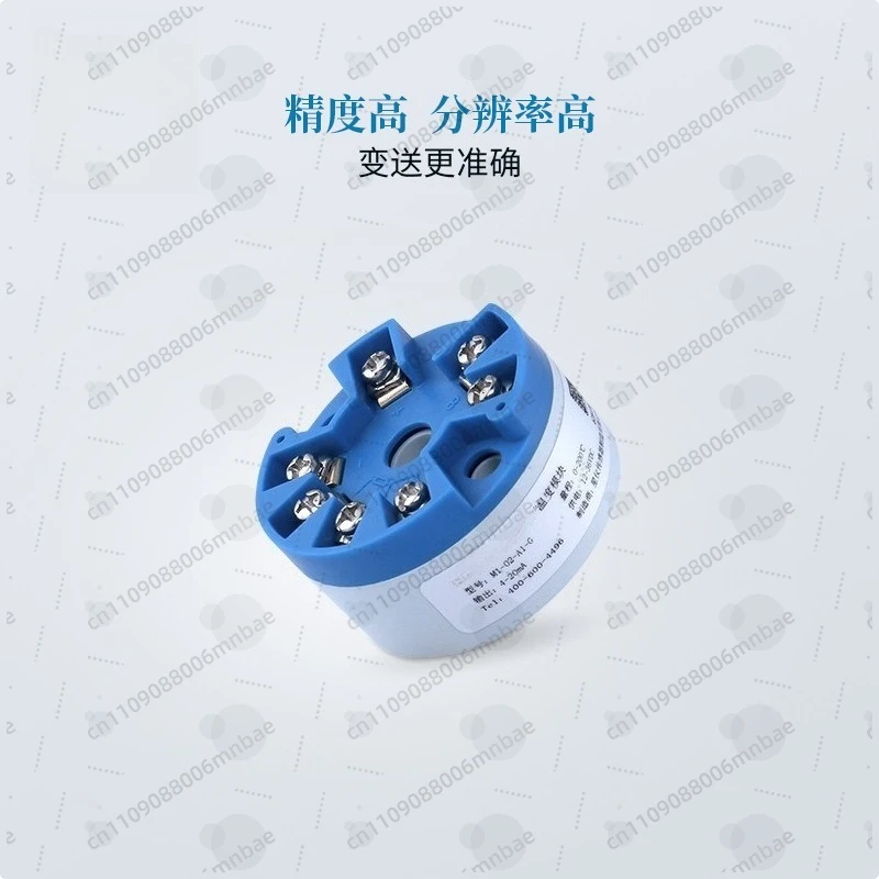 M1 temperature module PT100 thermal resistance signal conversion 4-20Ma high-precision RS485 transmitter module