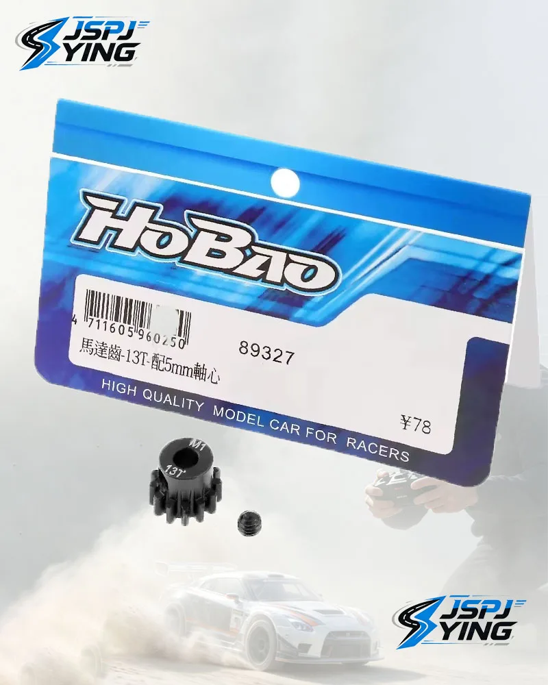 New Version Super‑Hard Mod1 Pinion Gear 5mm Bore, High‑Strength Steel Motor Gear for HOBAO Hyper, KYOSHO, HONGNUO 1/8 Scale RC O
