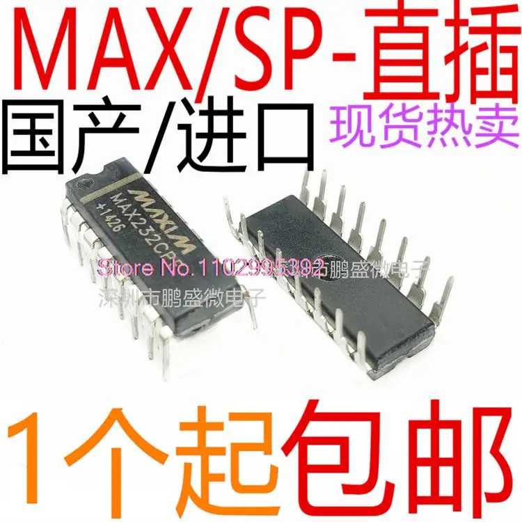 10PCS/LOT  MAX232 SP202 MAX3232 SP3232 CPE EPE AEPE ACPE EEP DIP16 Original, in stock. Power IC