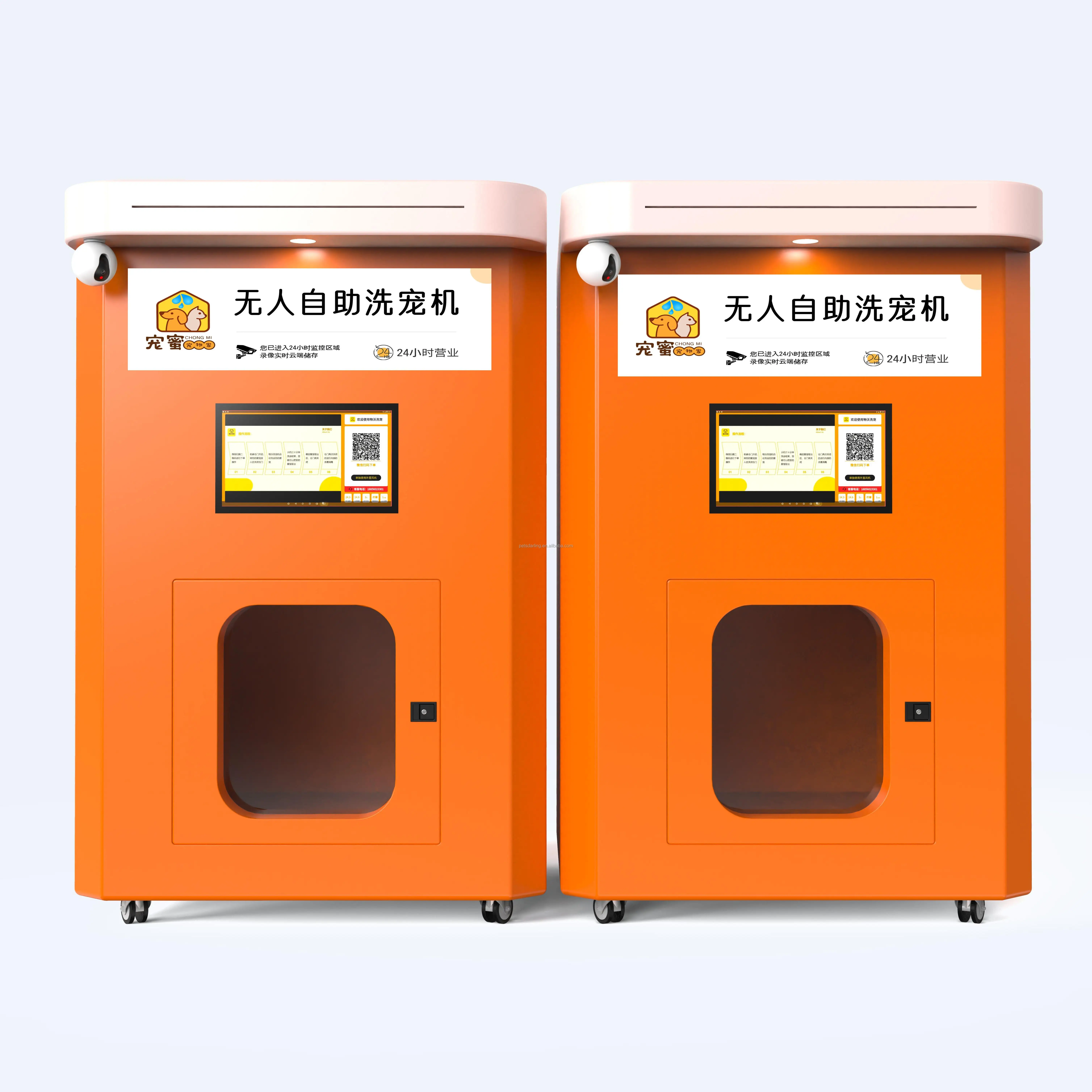 Customized Automatic Stainless Steel Pet Bath Machine Self-Service Self-Cleaning Dog Washing Grooming Products LED Easy Use Set