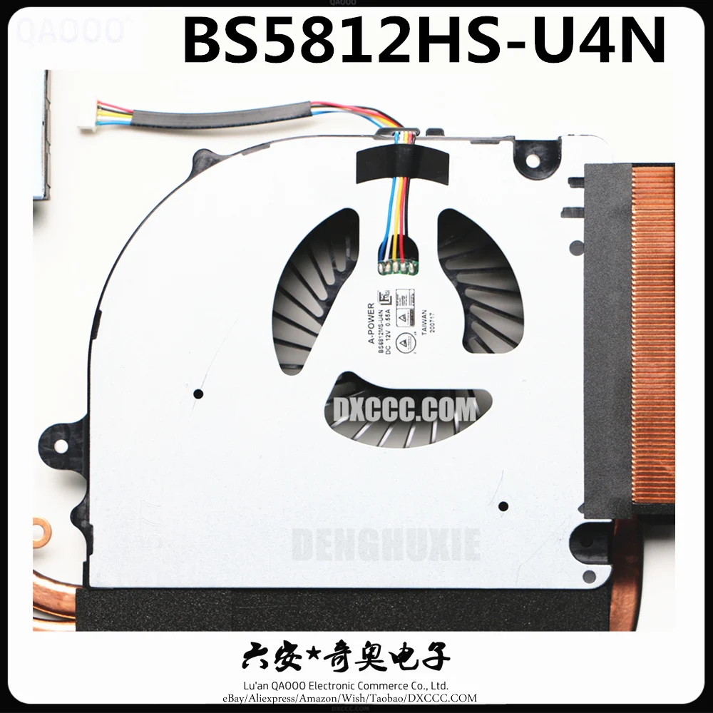 

6-31-X17SN-104 CLEVO X17SN X170 X170SM-G X7200 CPU & GPU COOLING FAN BS5812HS-U4P / BS5812HS-U4N