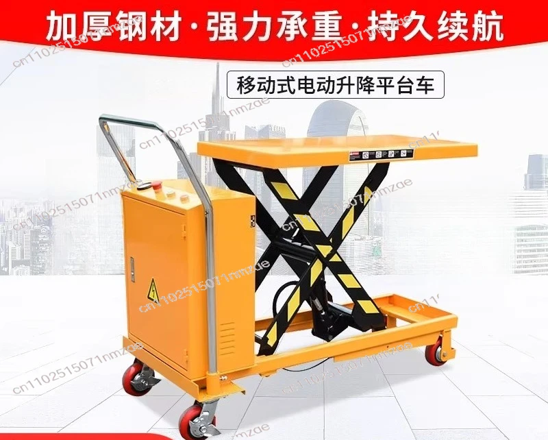 Mobile Scissor Electric Hydraulic Lift Table Hand-Pushed Mold Lift Cart