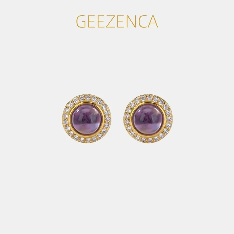 

Серьги-гвоздики GEEZENCA из серебра 925 пробы с аметистом и кубическим цирконием, круглые, блестящие, женские, с позолотой 18K, изящные, маленькие, с плоской задней частью, для многослойного ношения, подарок