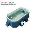 2.1m Non-inflatable