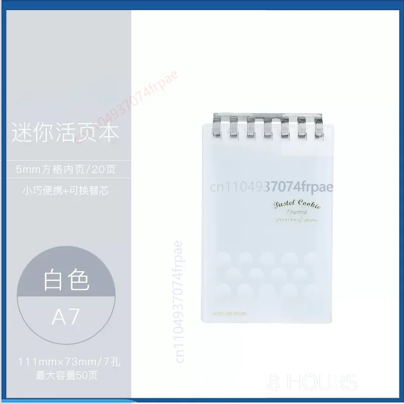 For Kokuyo Pocket Mini Loose Leaf Binder A7 Size Loose Leaf Refills Replaceable Memo Sheets Classification Stationery（4pcs）