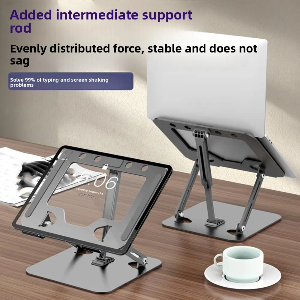 

Support Rod Laptop Bracket Foldable Adjustable Notebook Stand Heat Dissipation Super Stable Tablet Radiator Bracket Desk Holder