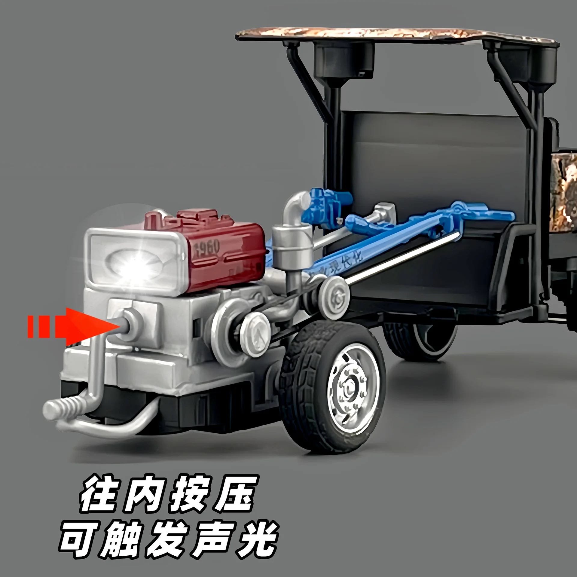 :32 Scale Vintage Handheld Walking Tractor Model 1980s Collection Display Ornament Simulated Diecast Alloy Toy