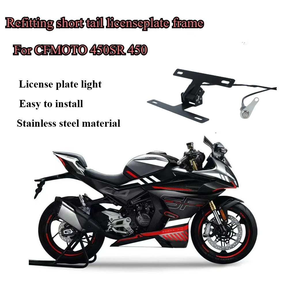 

For CFMOTO 450SR 450 License Plate Premium Adjustable License Plate Button Switch Effortless Contro License Plate Bracket Frame
