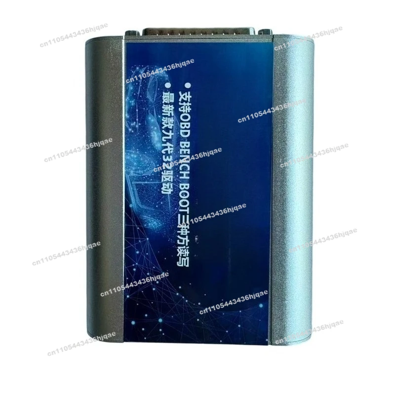 PCM Programmer ECU Power Upgrade Read and Write Tool PCMflash78 in 1 Host Version