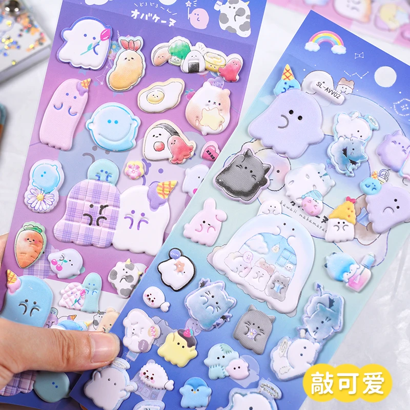 4 pcs/lot Kawaii Little Ghost Cartoon 3D Puffy Stickers Scrapbooking Diy Journal Stationery Sticker Cute Deco Art Supplies Gift