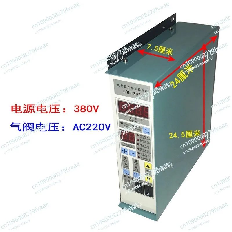 CGN-Z03 Spot Weldin…