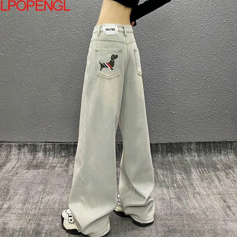 High Street Personalized Pocket Design Jeans For Women 2025 New High Waist Oversized Denim Trousers Straight Wide Leg Pants