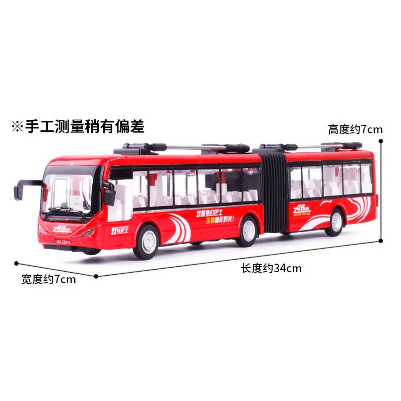 1:48 Double Section Bus Alloy Car Model Toy Car Pull Back Car Model Toy Gift B304