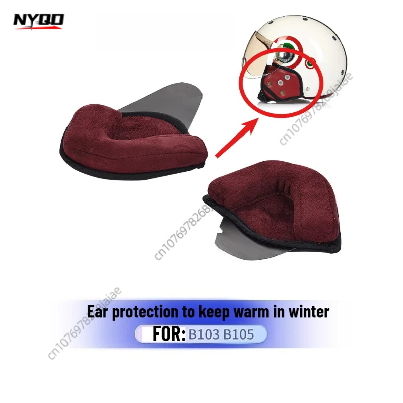 

Beon Helmet B-103 B-105 Защита ушей для сохранения тепла зимы (только защита ушей, шлем в комплект не входит)