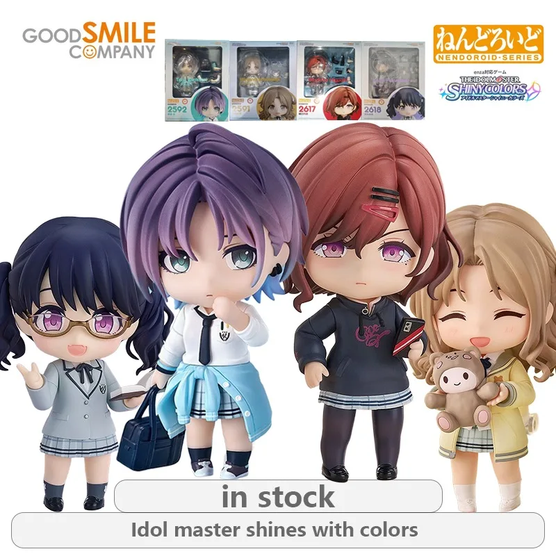

GSC Original NENDOROID-SERIES HE IDOLM STER Shiny Colors Series 2591City Chuan Chucai Action Figure Model Toys Gifts Fo Boys
