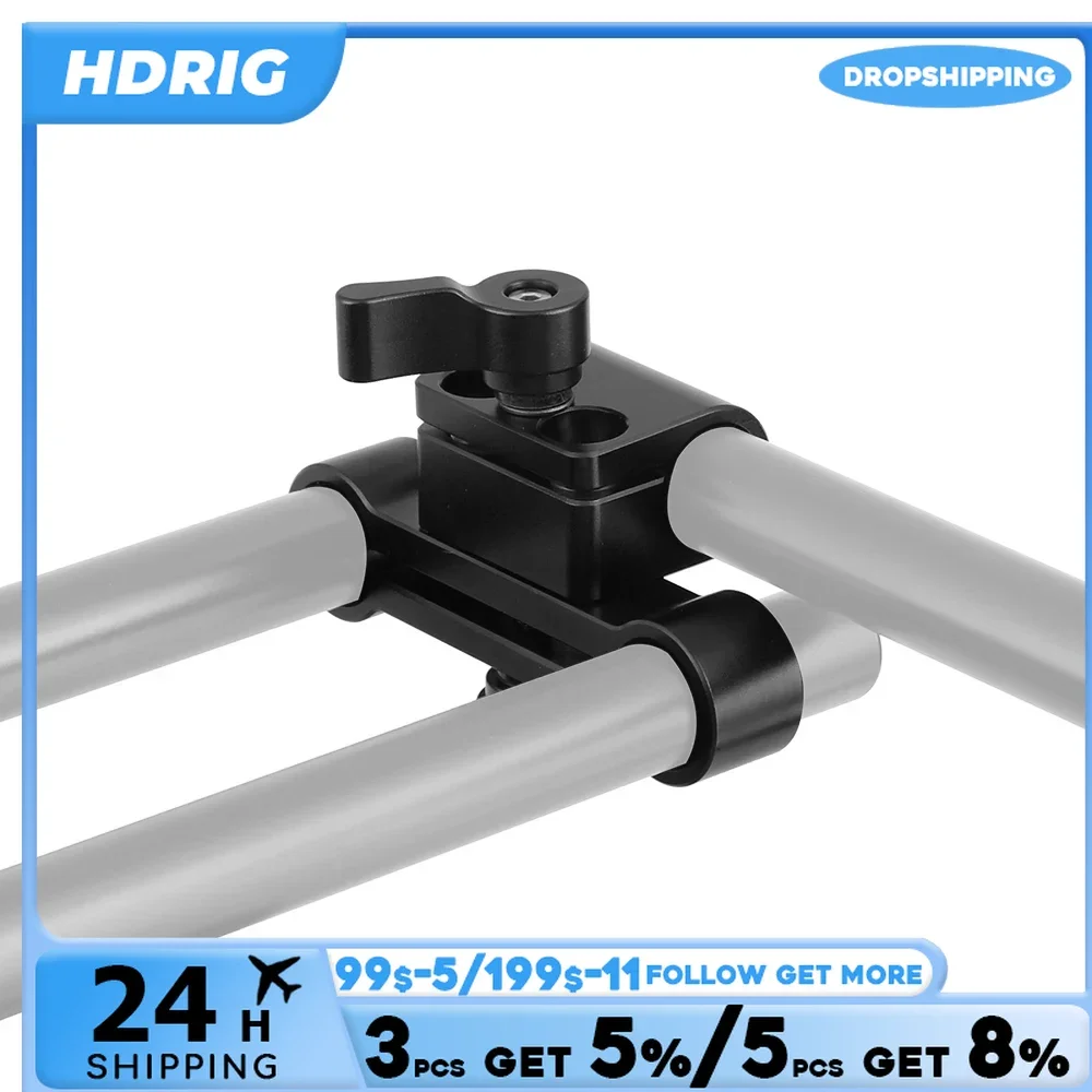 HDRIG 15mm Rod Clamp & Rod Clamp Adapter With Ratchet Locking Knob for DSLR Camera/Monitor/Microphone/ EVF