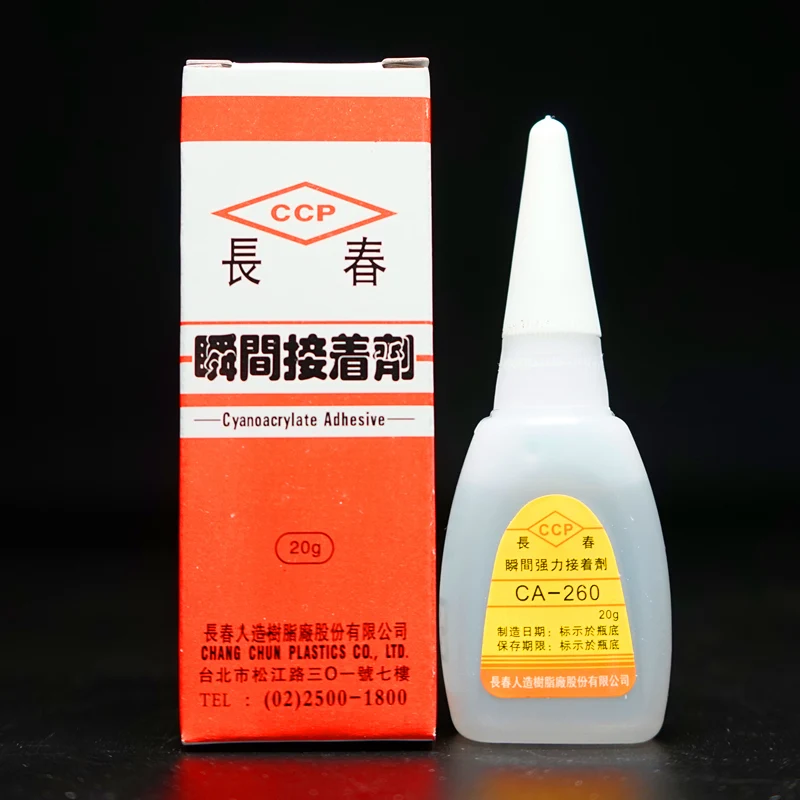 10pcs Changchun Ca-260 Instant Adhesive Transparent Strong Adhesion Quick Drying Liquid Welding Flux Part Acrylic Metal Glue 20g