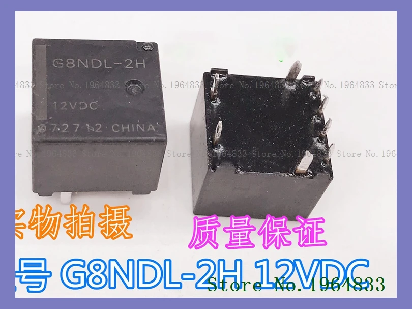 G8NDL-2H 12vdc 8 die alte