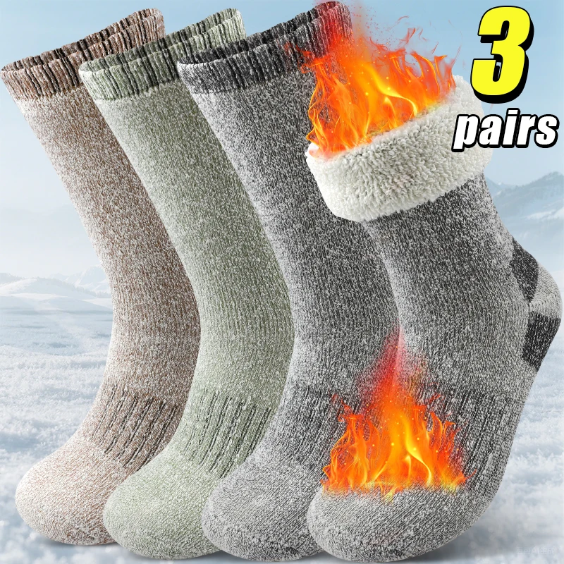 

3 Pairs Thicken Winter Men's Mid-Tube Sports Socks Solid Color Warm Durable Knitted Socks Home Terry Lining Soft Socks Hiking