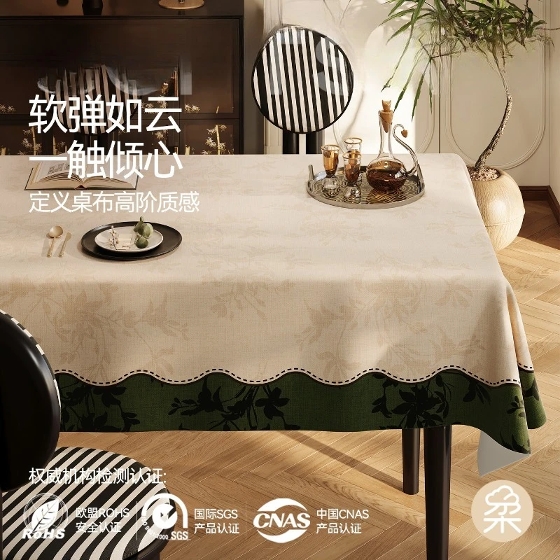 French Retro Tablecloth, High-end Eco-friendly Soft Non-marking Waterproof Oil-proof Cover for Dining Table