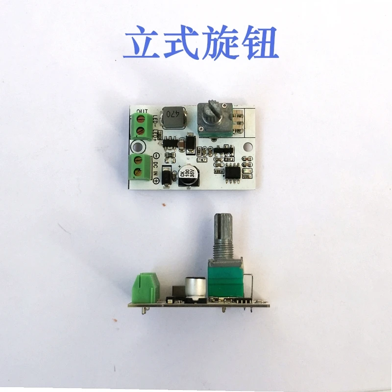 LED Buck Constant Current Knob to Adjust the Drive Board Knob High Power Lighting Table Lamp Circuit Board Potentiometer Control