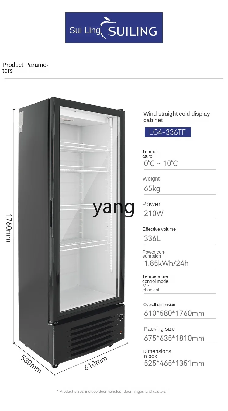 L'm Double-Door Refrigerating Display Cabinet Refrigerator Commercial Vertical Double Door Refrigerated Cabinet Display Cabinet