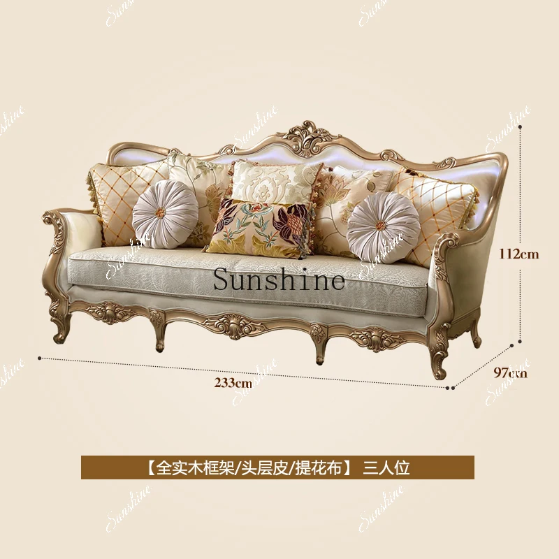 European leather sofa 123 combination light luxury high-end luxury living room retro furniture  FT