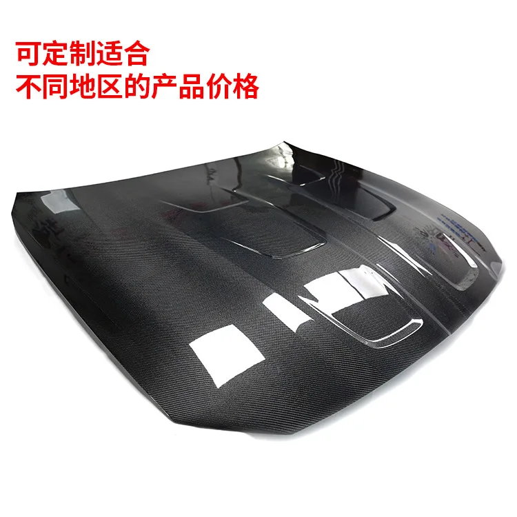 

Suitable for BMW M3M4 carbon fiber hood hood G80G82G83 carbon fiber surround modified hood