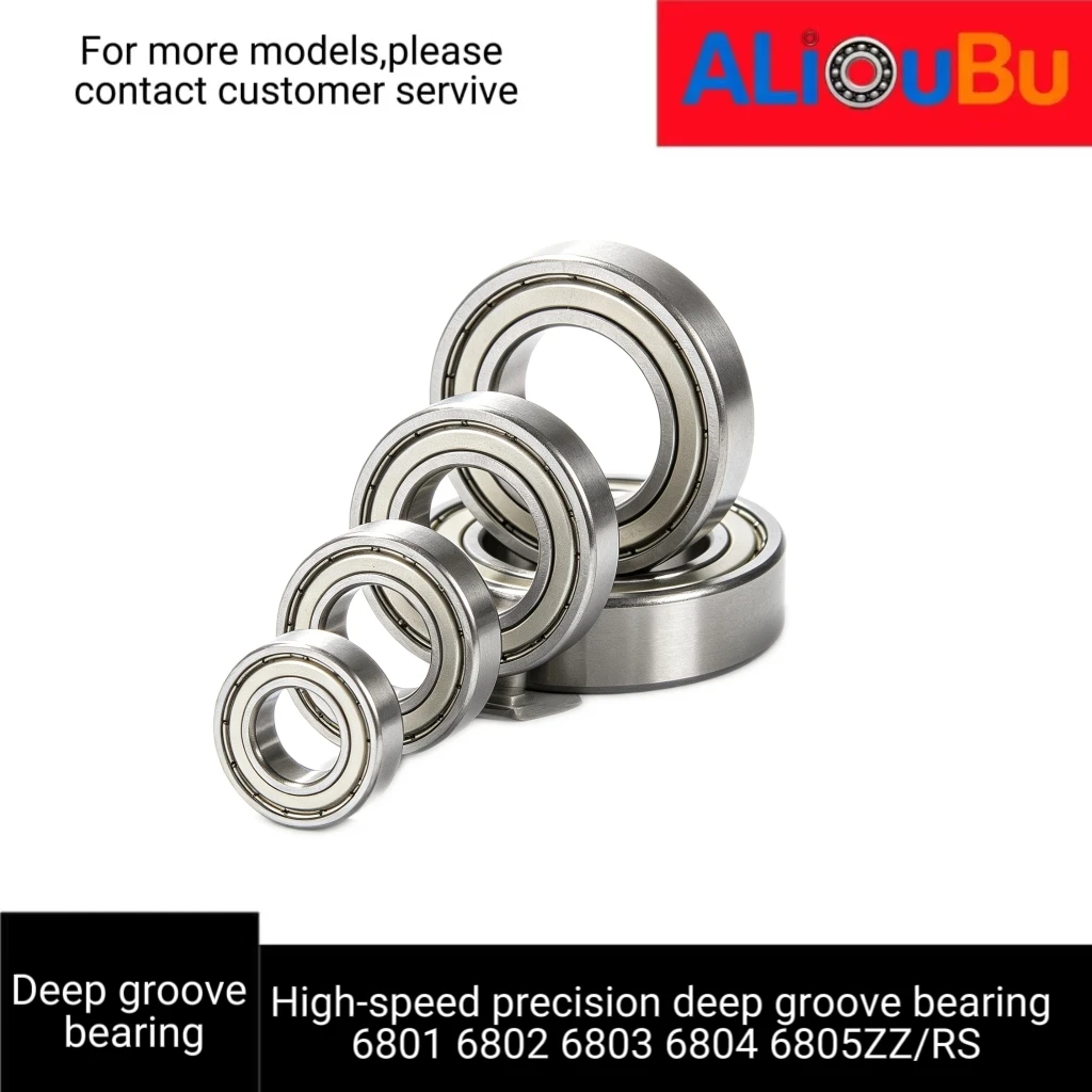 Precision Grade Bearing Steel, Model 6801 6802 6803 6804 6805Z/RS., Packaging Option 1/2/5/10/12