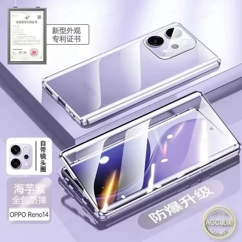 Phone Case 360 Double Sided Glass For OPPO Reno 14 Pro 5G Metal Magnetic Lens Protector For OPPO Reno14F Reno 14Pro Cover