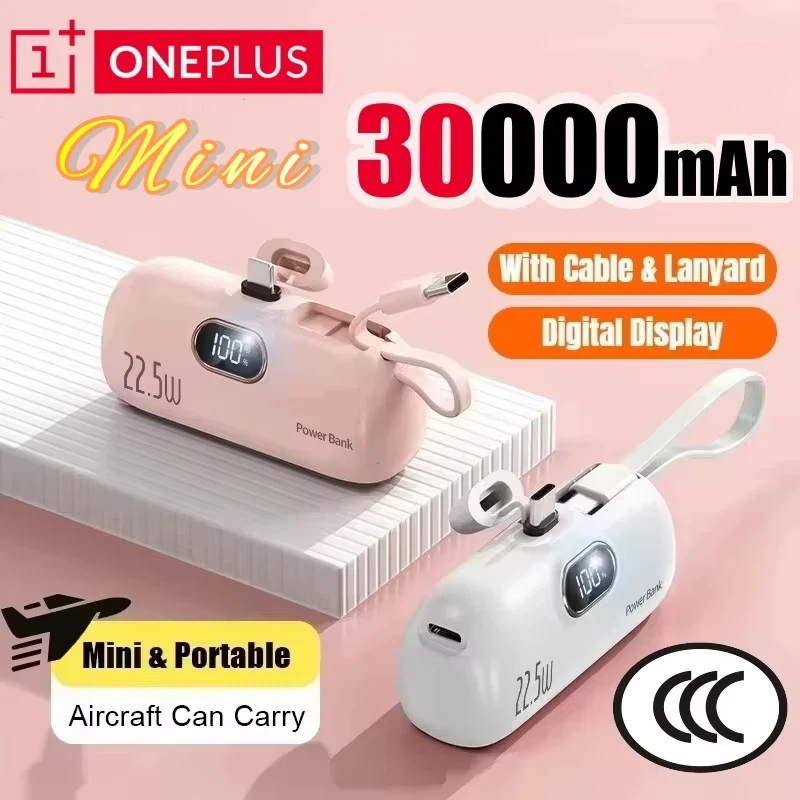 Oneplus Mini Power …