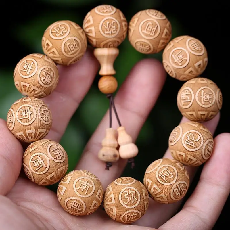 Taihang carved beads Buddha bead bracelet with natural cypress scent and laser engraving
