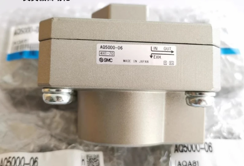 Válvula de escape rápido SMC de Japón, AQ5000-04, AQ5000-06