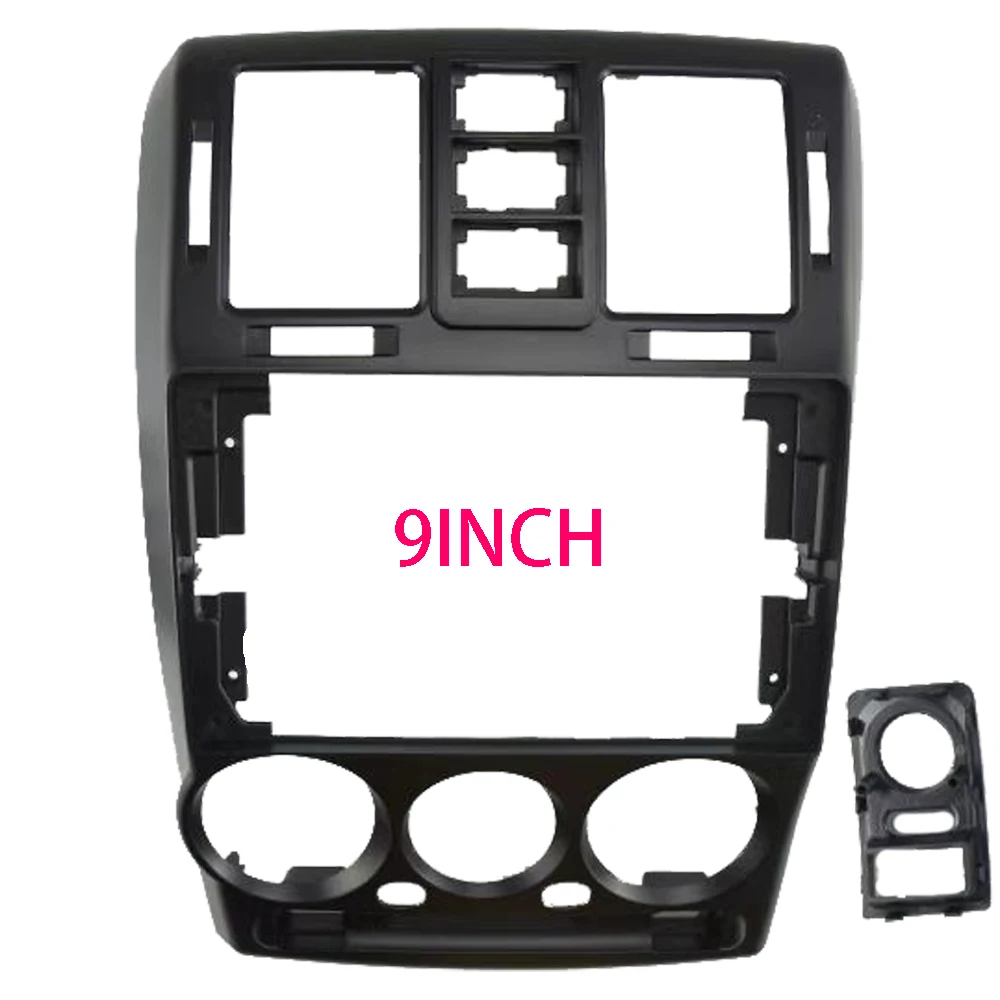 9 INCH 2 Din Car Audio Frame GPS Navigation Fascia Panel Car DVD Plastic Frame Fascia For 2004-2006 HYUNDAI GETZ