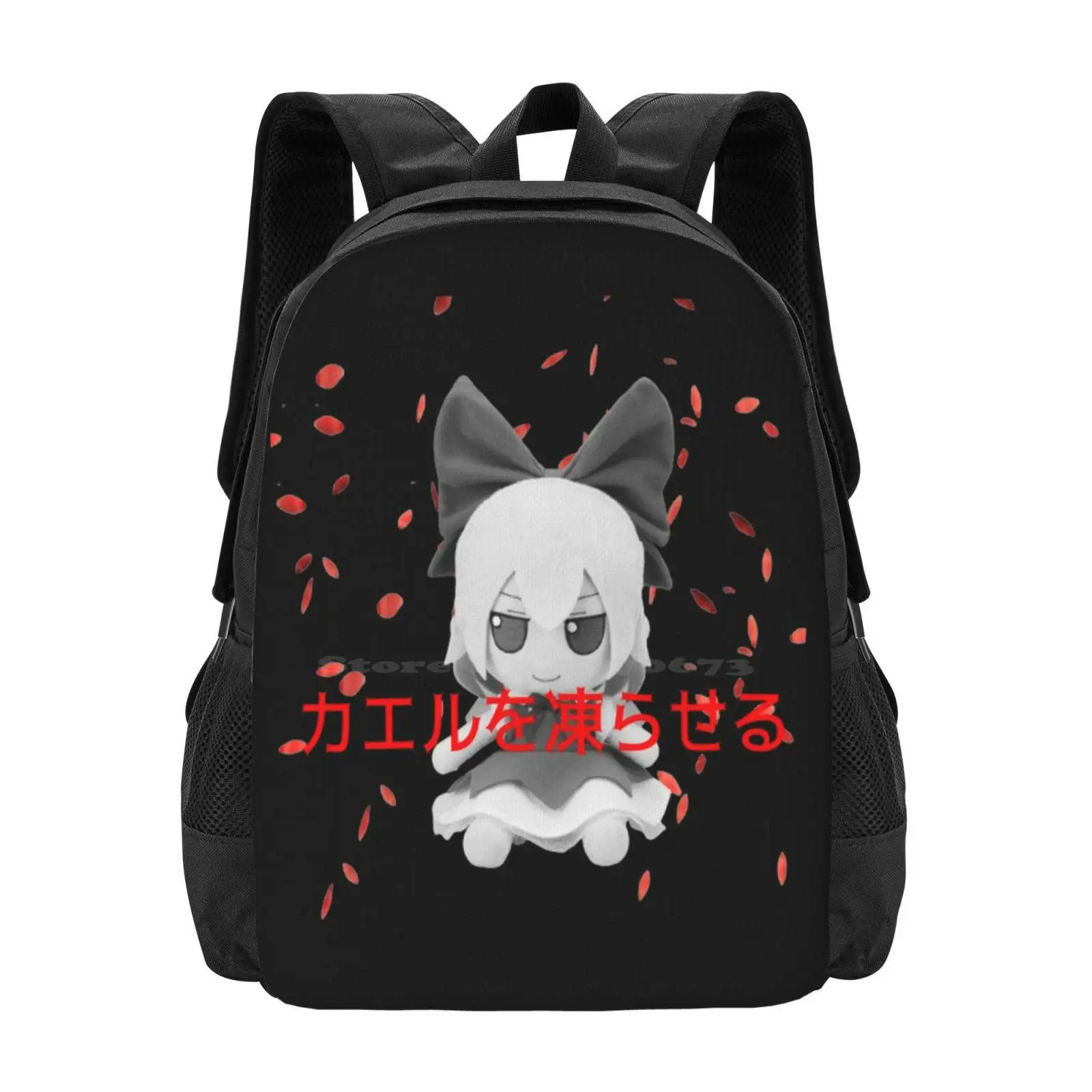 Cirno Fumo Abstract Design | Touhou Cirno Hot Sale Schoolbag Backpack Fashion Bags Fumo Touhou Anime Cirno Reimu Frogs Japanese