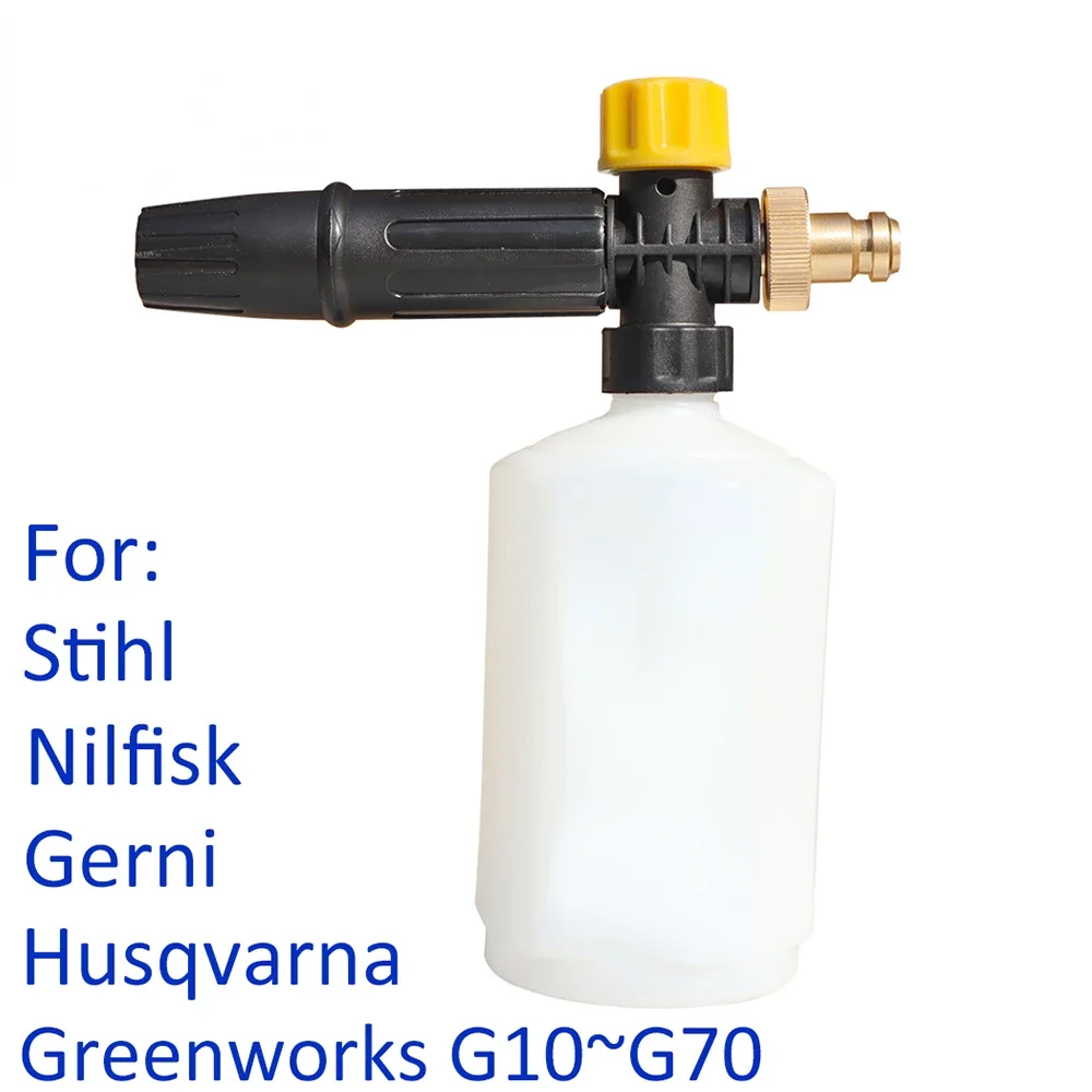 

High Pressure Car Washer Snow Foam Lance Soap Gun Nozzle Foam Generator for Nilfisk Gerni Omax Stihl Greenworks Husqvarna