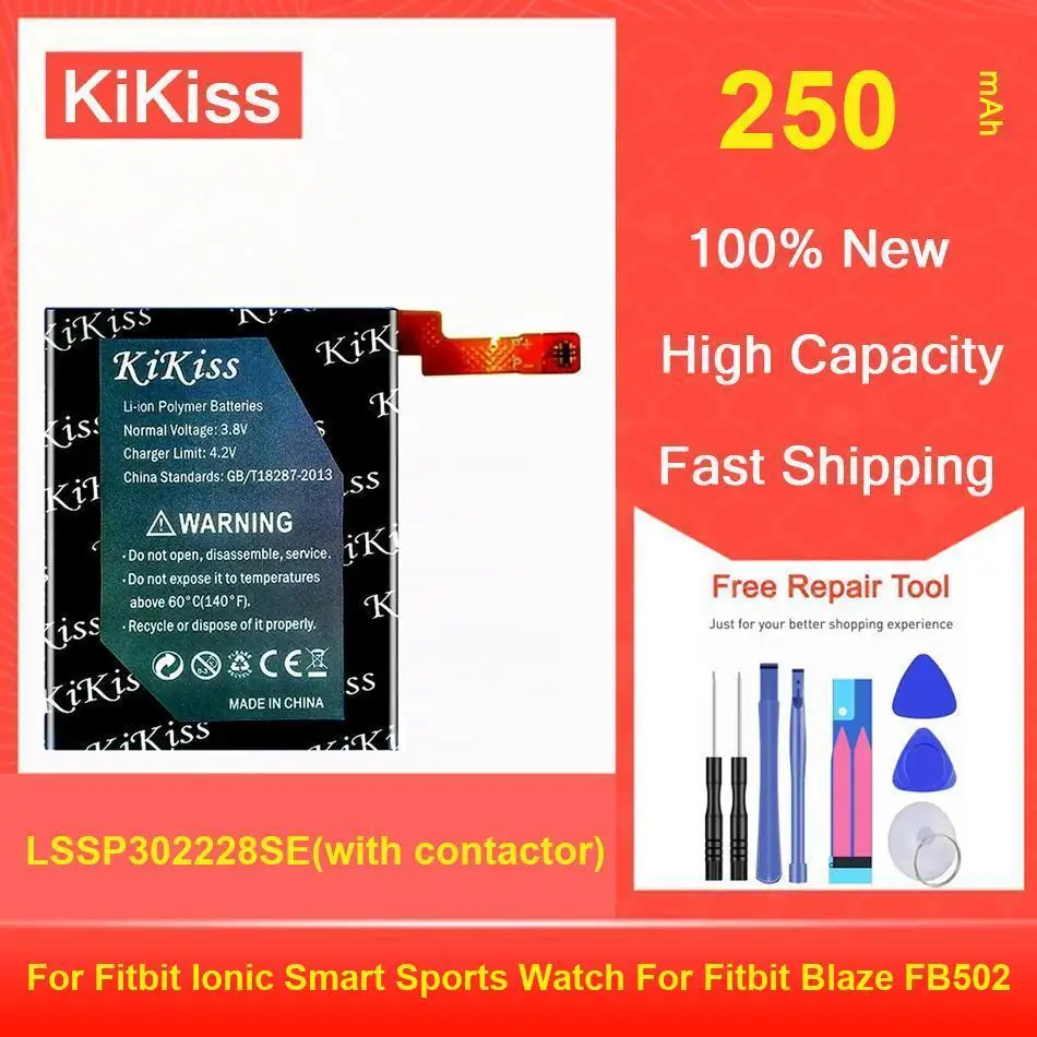 

Батарея Kikiss 250 мАч LSSP302228SE (с контактором) для Fitbit Ionic Smart Sports Watch Blaze FB502