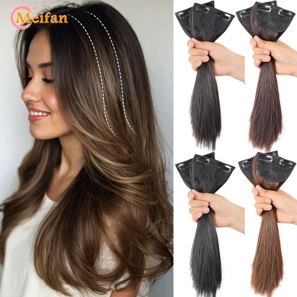 

2PC Straight Hairpiece Synthetic Clip in Hairpieces Brown Black Adding Extra Volume Invisible Seamless Hair Pads for Women